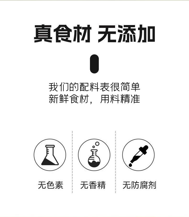 Mulberry Leaf Double Melon Tea Sang Ye 150g 50 Triangle Tea Bags with Bitter Melon and Winter Melon Sugar Free key features