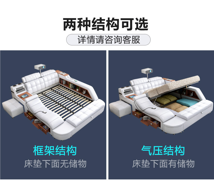 榻榻米科技布床_17.jpg