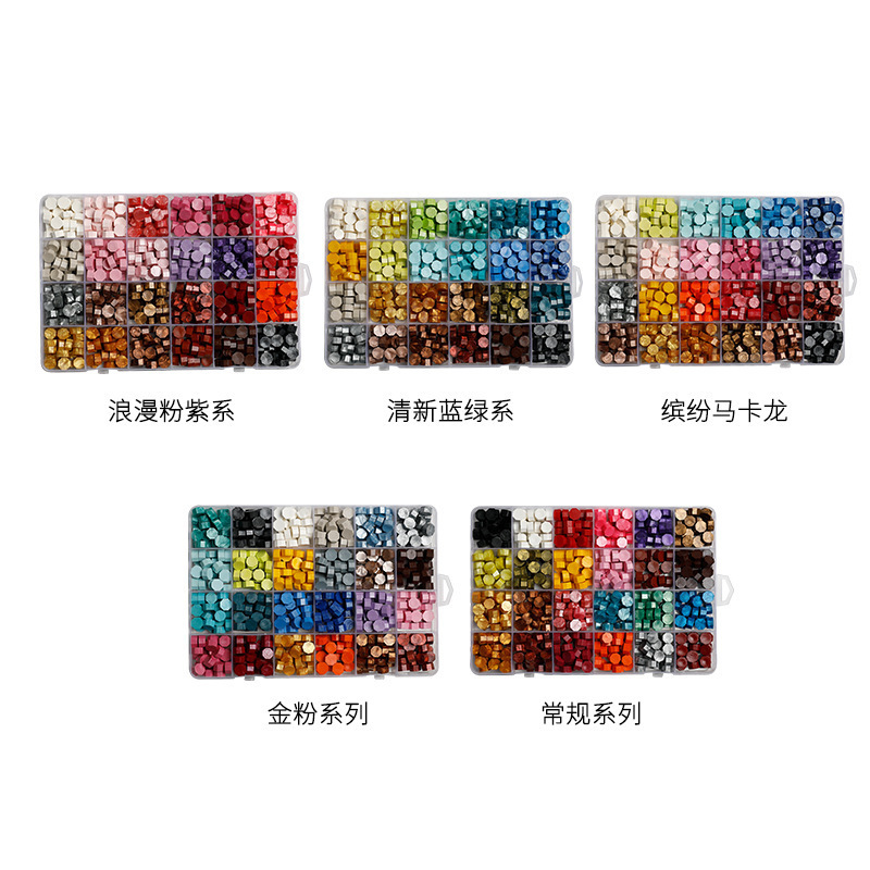 火漆印章全套批发 24色分格装火漆蜡粒章头熔炉配件工具全套批发|undefined