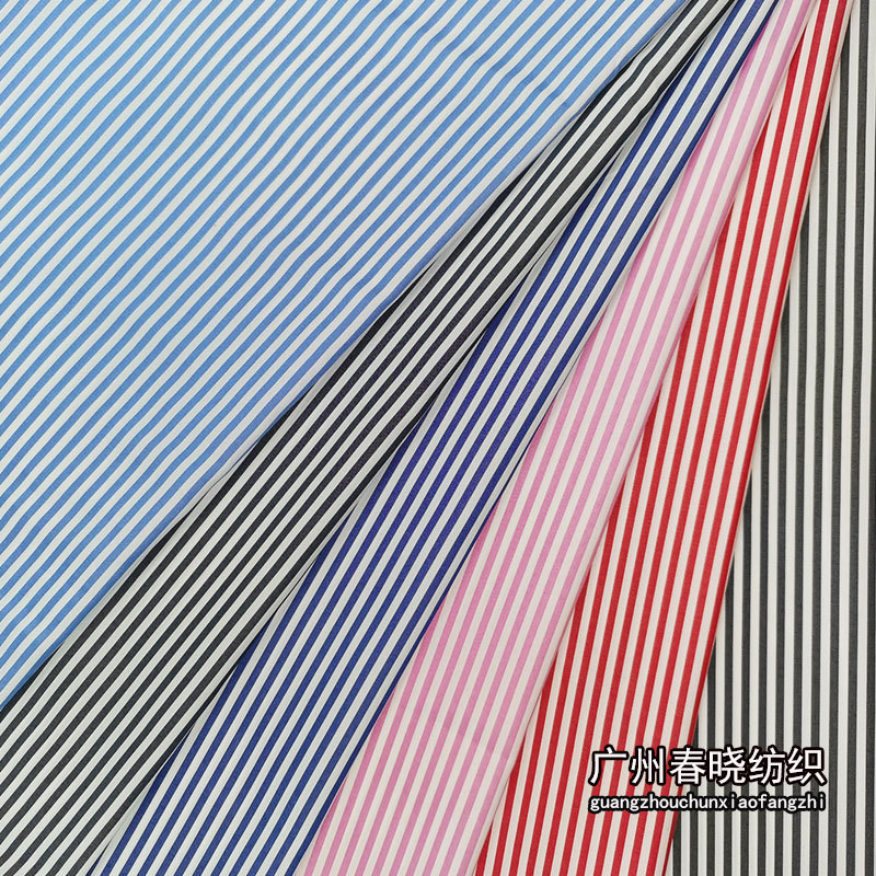 涤纶色织条 衬衫条纹面料 3MM比例条纹 箱包里布口袋桌布台布面料