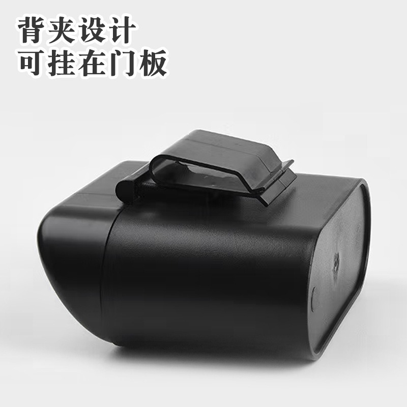 Car door side hanging storage bucket with lid mini car storage box chair back hanging car trash can