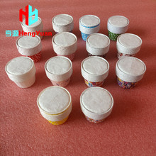 ��������ģ����ĭ��ĥ��ģ����̖����CUPCAKEģ�κ決���П��u ��