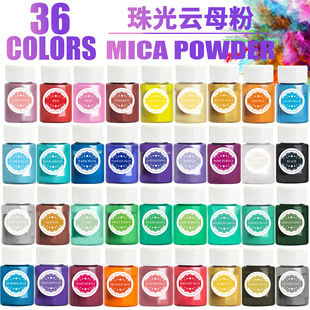 �羳36ɫ����DIY�ֹ����z�����W�� �ĸ������L��ˮ�����20ml