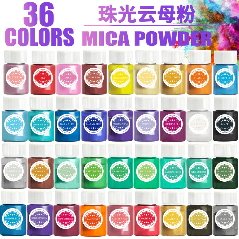 Cross-Border 36-Color Pearlescent Powder DIY Handmade Glue Flow Hemp Glitter Powder Mica Powder Pearlescent Painting Watercolor Pigment 20ml