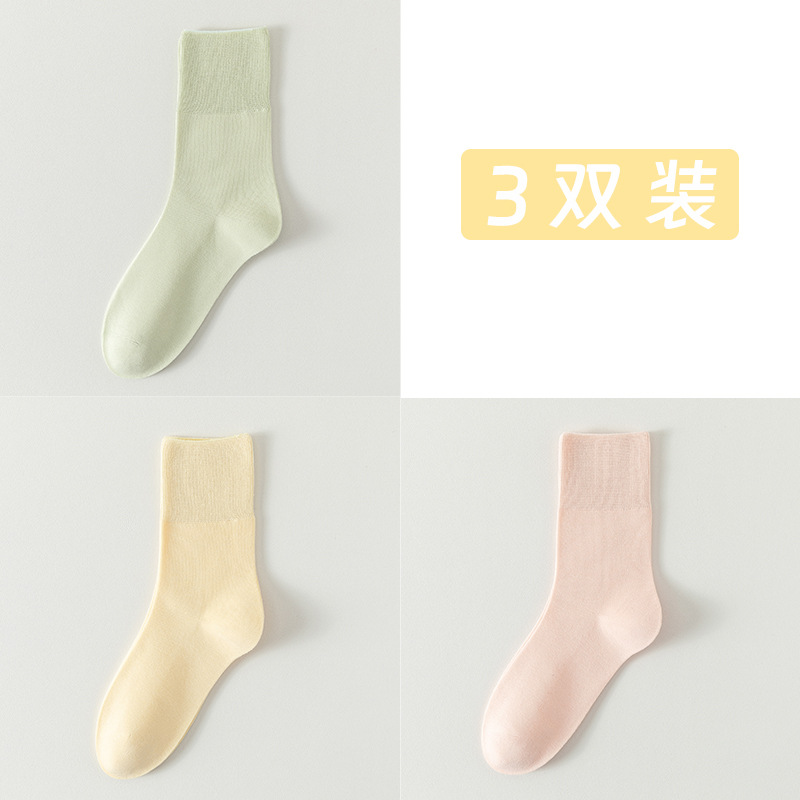 Calcetines de algodón de color sólido para mujeres todo en uno sin hueso cabeza de embalaje independiente para mujeres calcetines de verano transpirables