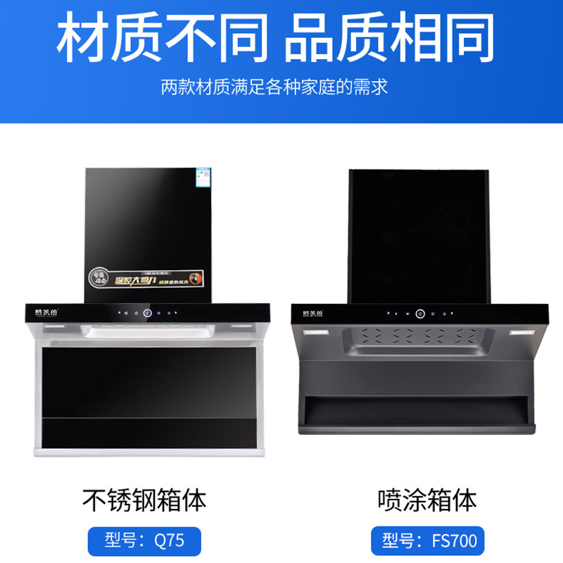 Wholesale Small Apartment Rental Small Size High Power Exhaust Fan Side Suction Ceiling Mounted Exhaust Fan 