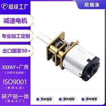 N10΢��ֱ���p��늙C ���ܾ��܃x�������i����܇늙C�C�����R�_