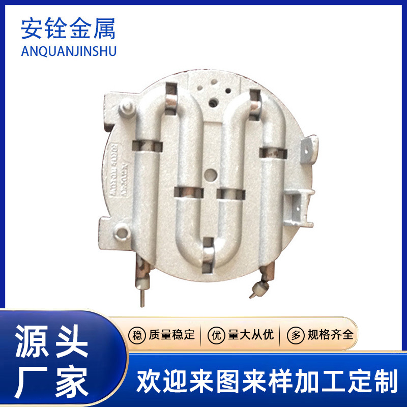 压铸厂家供应压铸件 宁波铝压铸 铝压铸加 工 支持定 制