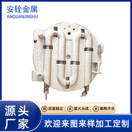 压铸厂家供应压铸件 宁波铝压铸 铝压铸加 工 支持定 制