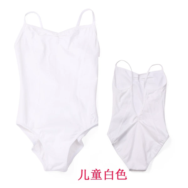 White children's full interlining