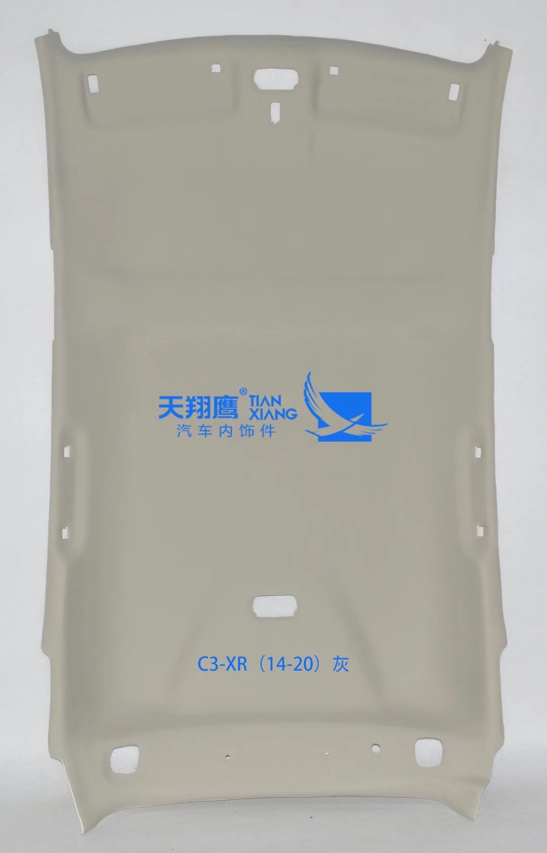 Car roof lining, Qìchē Car Interior - c3xr-without-sunroof