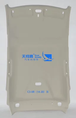 Car roof lining, Roof Lining - c3xr-without-sunroof