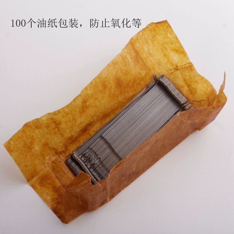 批发优惠钩针小号钩针单头勾针穿珠钩针佛头编织串珠穿孔工具