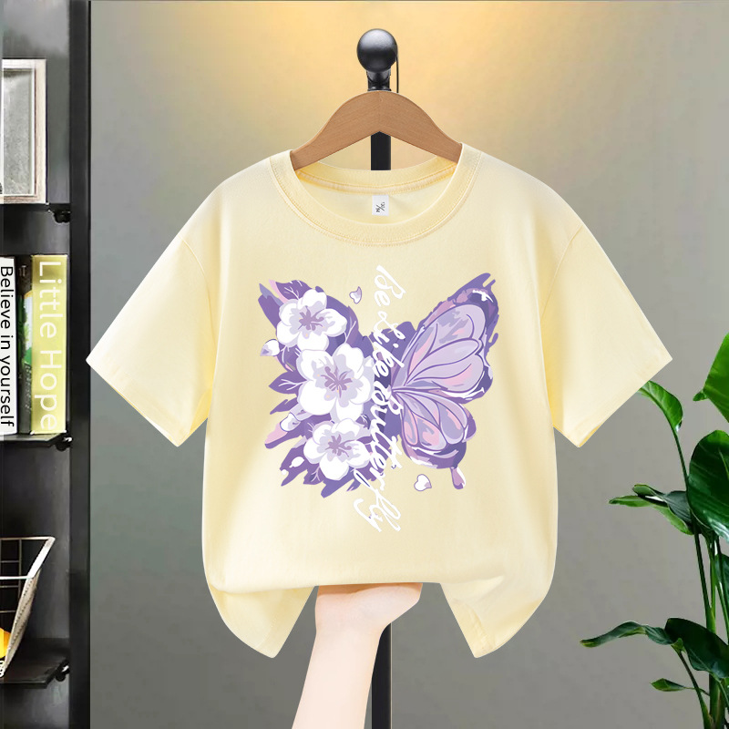 반팔 나비 살구색