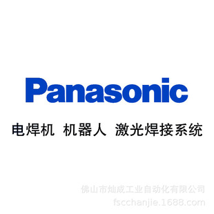 Panasonic���C������ԭ�b�B�U/�������TEB00034/TEB00076