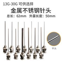 ���L50MM���ٲ��P���^ᘾ��c�z�C��^�����c�z���P���^