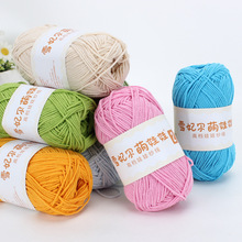 ѩ����������2̖��4�ɾ�ţ�����hᘾ����ֹ�diy��ż���ϰ�ë��