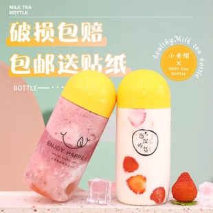 �W�t����һ�����̲豭�ӎ��w���u����͸���Ӻ�����̲�ƿ������ƿ