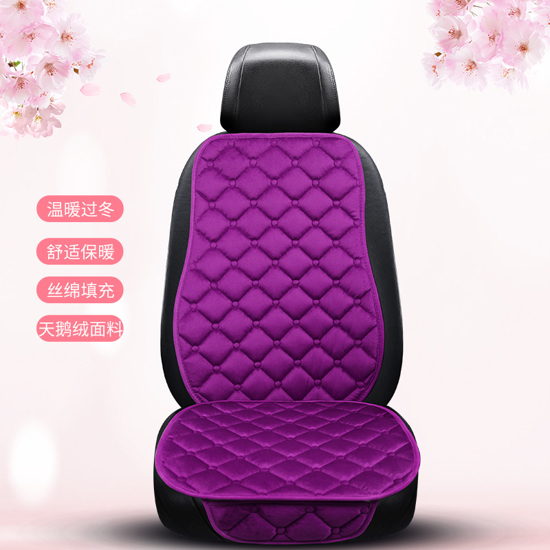 보라색 싱글 시트