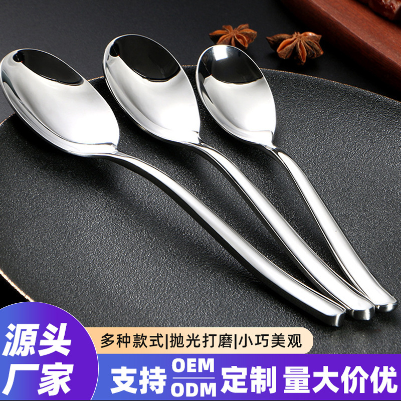 Mingrui Cross-Border White Moonlight Stainless Steel Knife, Fork and Spoon Set Restaurant Knife and Fork Western-Style Tableware Household High-Quality Spoon Mingrui Cross-Border White Moonlight Stainless Steel Knife, Fork and Spoon Set Restaurant Knife and Fork Western-Style Tableware Household High-Quality Spoon