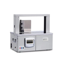 opp带束带机包装打包机纸带扎把机 型纸带单道双道捆扎机胶带包装