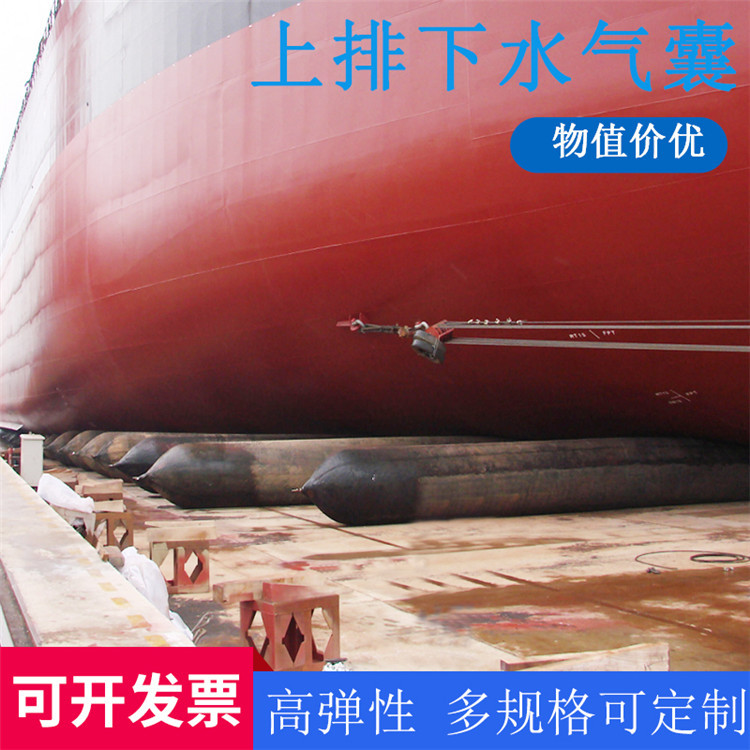 青岛星辰搁浅救助气囊 助浮打捞气囊
