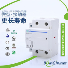 ���ҹ�Ӧ ���õ�ѹ�Ӵ��� 100A 2P 2NO2NC �Զ��� С�ͼ��ýӴ���