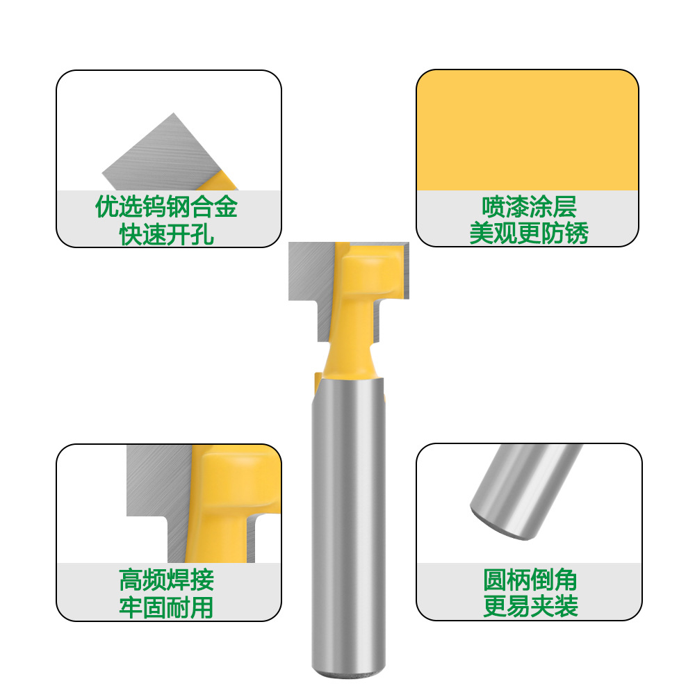 8-mango de la cerradura del cuchillo de carpintería de fresado de madera marco de fotos colgante de pared T-shaped Keyhole cuchillo Gong cuchillo C08-142