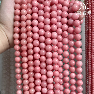 �Nޱ�t�yɢ����Ȼʯ����ɢ��diy��Ů�ִ����������������l