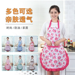 韩版公主围裙厨房工作家用防污防油可爱日系围腰工作女时尚可印字