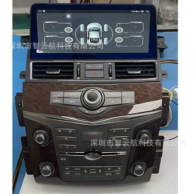 Suitable for, DVD Navigation - 10-20-models-infiniti-qx80-123inch-original-car-low-configuration-464g