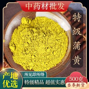 ��ș�����S���x���S�������S���S�ѻ����廨����؛���w�в�ș���l