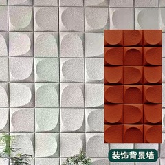 pu板材仿石材面包石背景墙网红石皮文化石隔断墙轻质装饰构件砖
