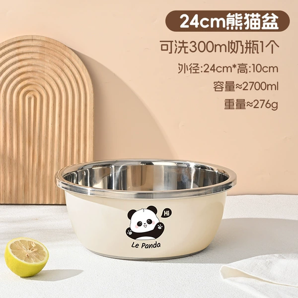 304 stainless steel-Panda basin [24cm]