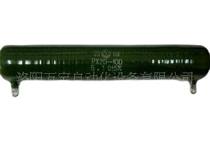供应 瓷管电阻 线绕电阻 珐琅电阻 管型电阻 RX20-100W 5.1Ω
