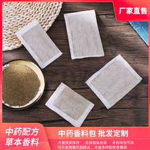 ���DIY�o�������ϰ����ݰ��~޹�²��ļ�����в�ș��ĩ�������