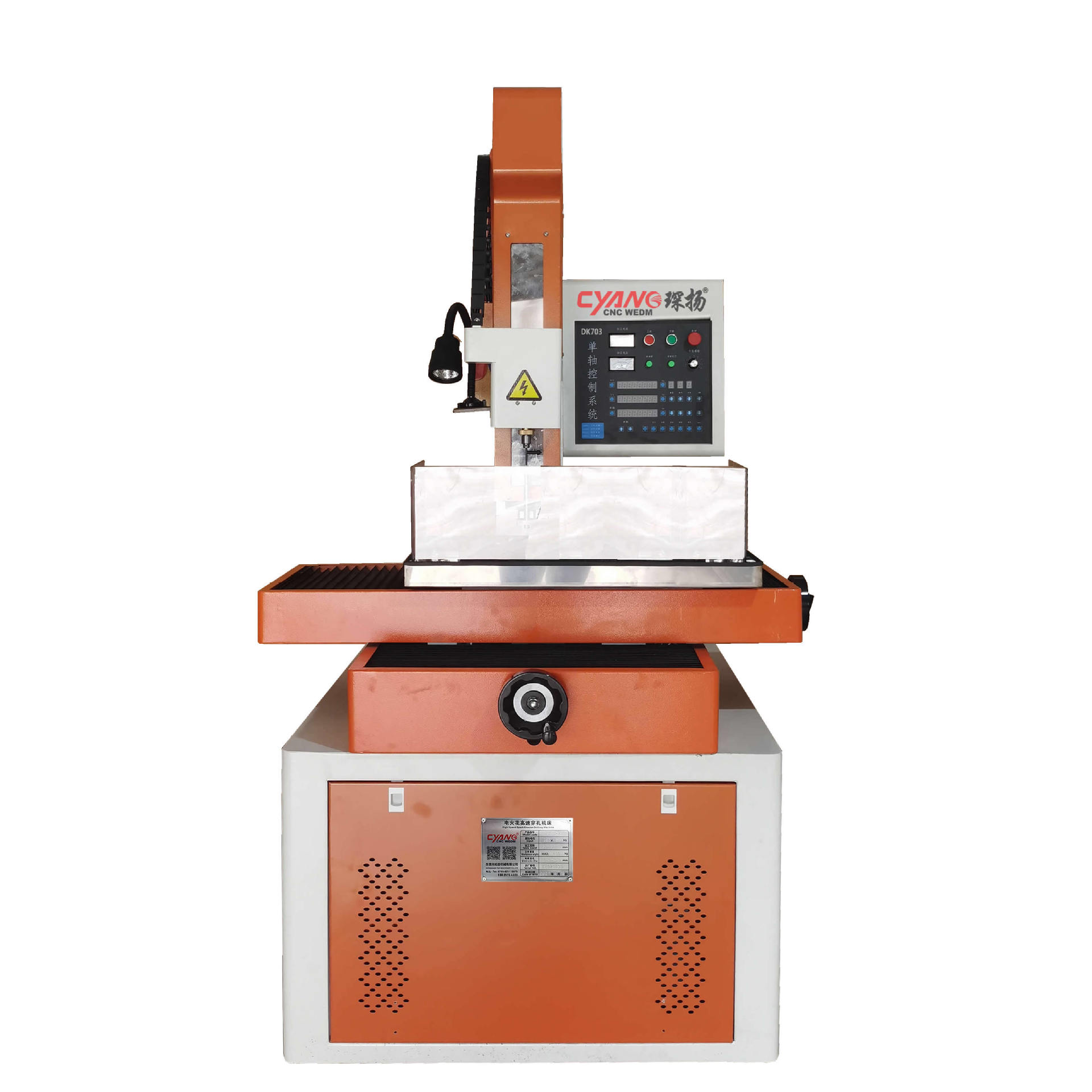 𻨴׻ֱDK703ҡ۴׻ϸ׷ŵ