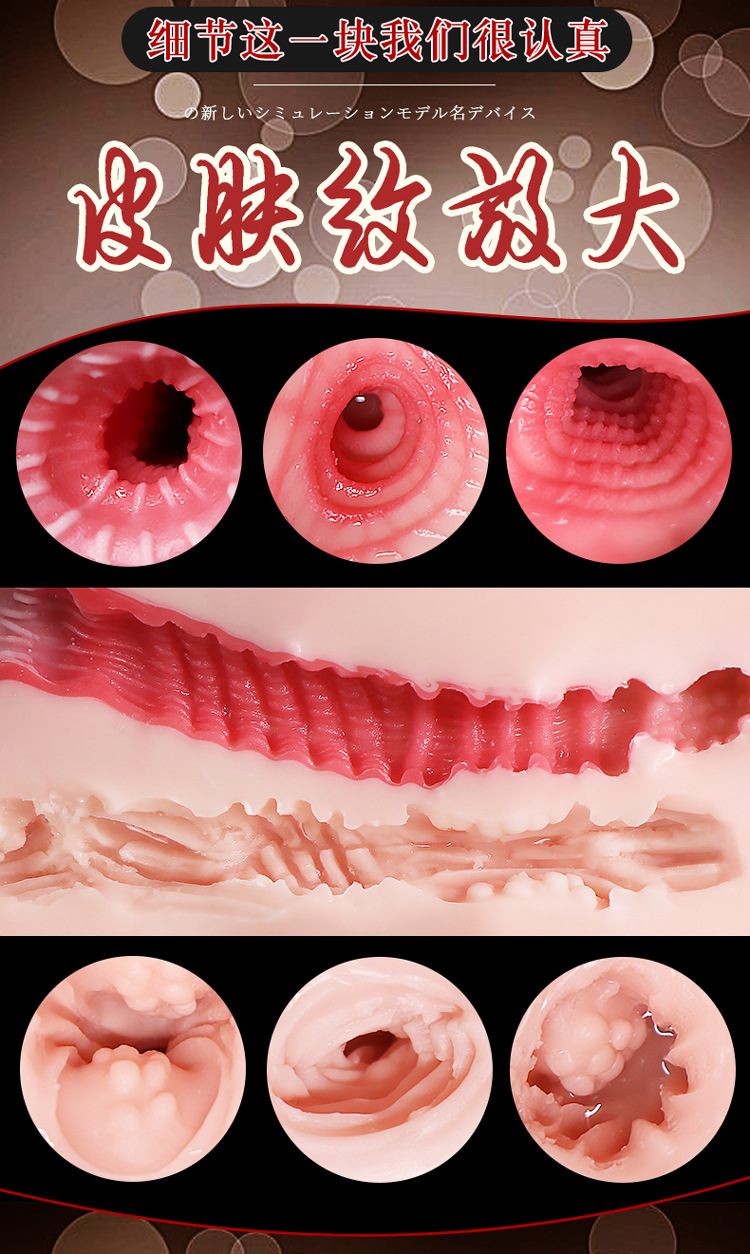 Jiuai Airplane Cup Male Masturbation Device TPE Inverted Half-Body Doll Flesh — detail image 25