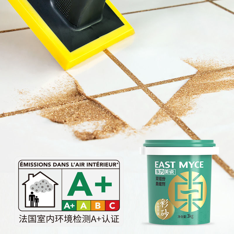 環氧彩砂美縫劑水性桶裝瓷磚地磚專用十大品牌家用防水室外勾填縫