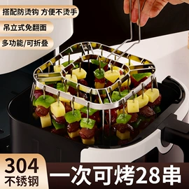 厨房置物架;浴室架;收纳架