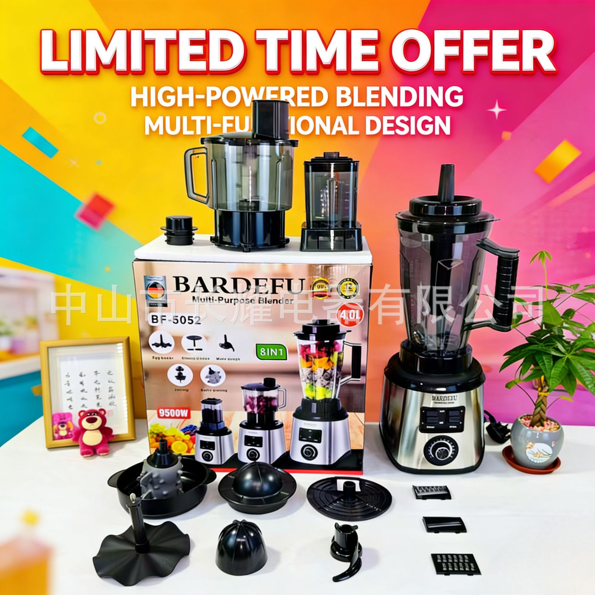 Large-Capacity Blender for Foreign Trade, Cross-Border Blender 8-in-1 Stainless Steel Fruit and Vegetable Juicer Mixer