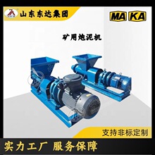 �V�� PNJ-160B(����)�����C ���������ٶȿ� ����Ч�ʸ� ܛӲ�m��