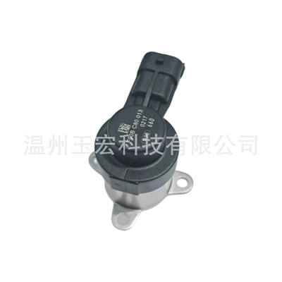 Engine Parts Fuel Pump – Yanacaq injektoru (Forsunka)