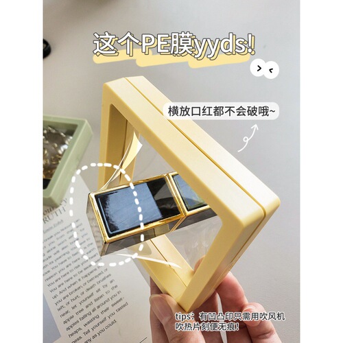 Anti-Oxidation PE Film Jewelry Floating Box for Earrings, Studs, and Necklaces – Storage & Display Case for Earrings, Bracelets, Badges