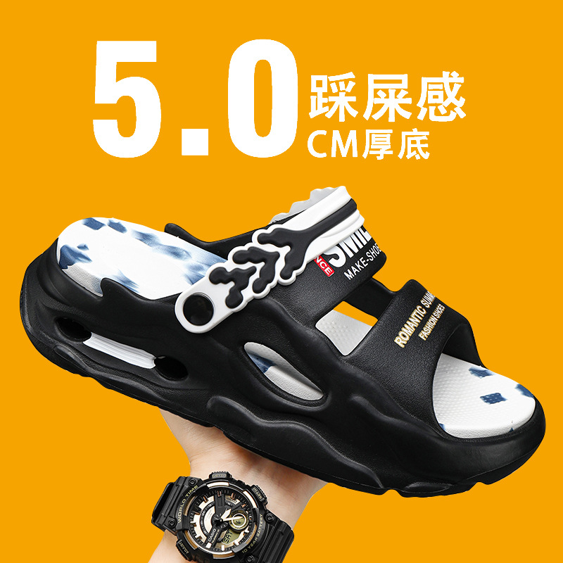 2727-1 black and white