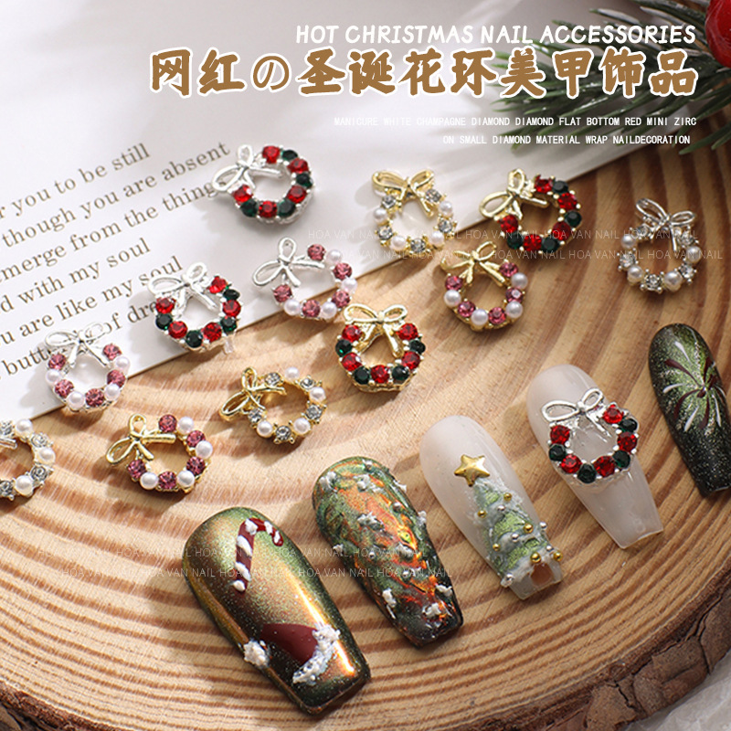 新款圣诞花环美甲合金饰品蝴蝶结珍珠镶钻圣诞节花环指甲配饰闪钻