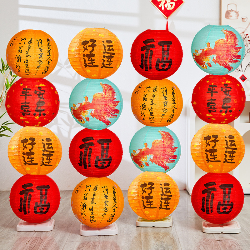 国庆中秋节纸灯笼猜灯谜发光花灯古风装饰灯会商场门店场景布置|undefined