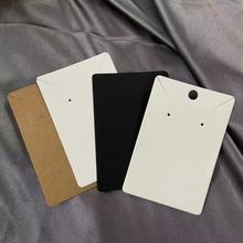ţƤ6*9հţƤͨͿƬ朶hᔿearring cards