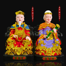 ����̫�������̫���Ĵ�����������w�S�������ù����֬����[��