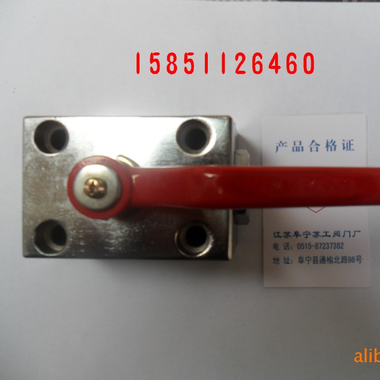 GB3SW-10M16TG-S316 GB3SW-10M14TG-S316 KHP-50 板式高压球阀